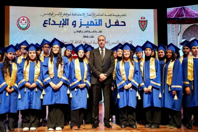 حموشي يكرم أبناء ومتقاعدي الأمن الوطني المتفوقين