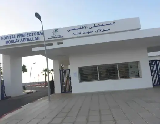 بعد وفاة الجنين.. “الصحة” تفتح تحقيقا حول “رفض” استقبال سيدة حامل بمستشفى في سلا