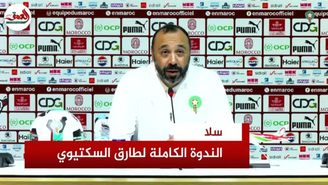 الإعلان عن قائمة المنتخب الرديف لكأس العرب