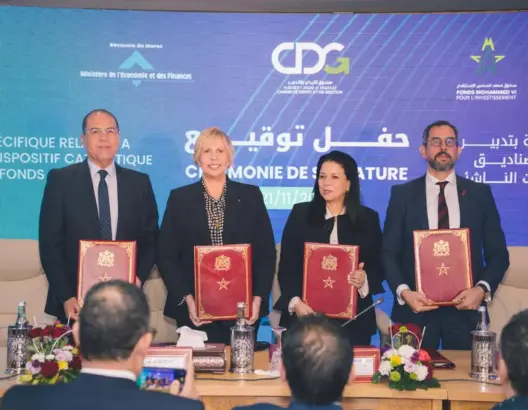 آلية جديدة لدعم صناديق الاستثمار في الشركات الناشئة بالمغرب مع تعبئة 2.5 مليار درهم