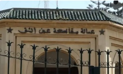 لقاء تشاوري بعين الشق يتحول إلى صراع سياسي.. واتهامات لمنتخبين بإقصاء المجتمع المدني