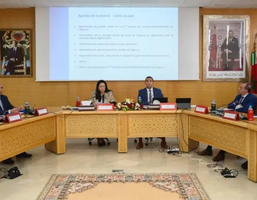 برئاسة السغروشني.. وكالة التنمية الرقمية تعتمد خارطة طريق جديدة