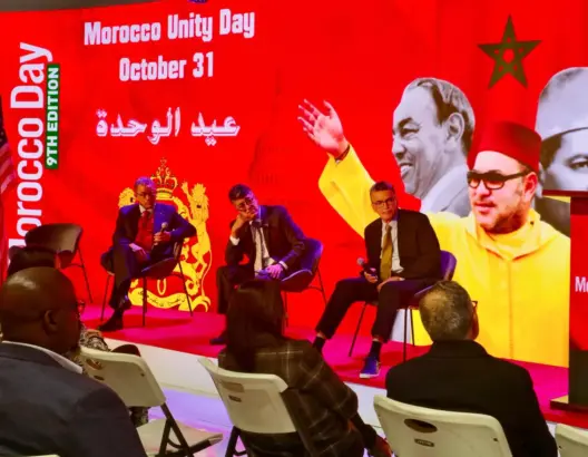 ولاية فرجينيا تحتفل بالمغرب وتعزز الشراكة الاقتصادية عبر قمة الأعمال الصغيرة