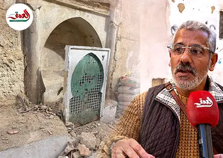 ظهور سقاية تاريخية بفاس بعد عقود من الزمن