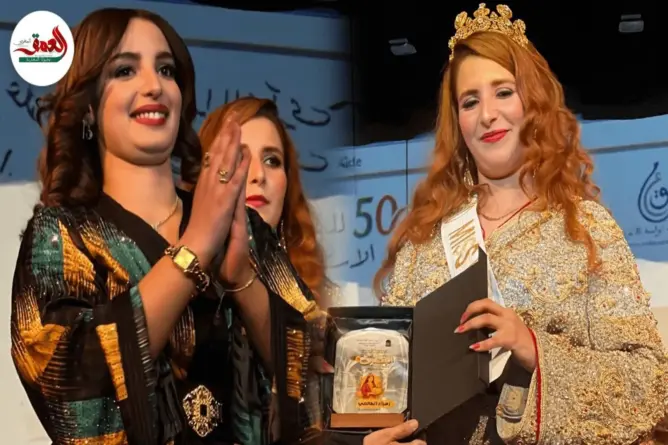 تتويج ملكة جمال مهرجان “الكرعة” بدكالة