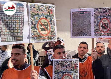 المكننة تغضب صناع الزليج الفاسي
