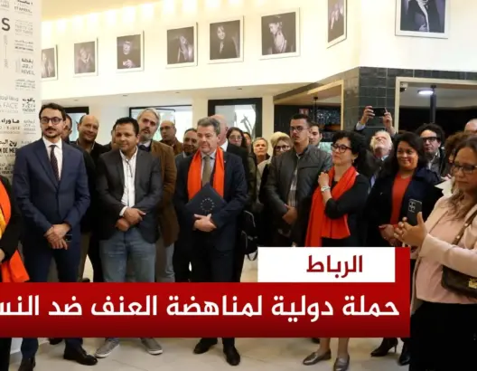 العنف والتحرش بحق العاملات بقطاع السينما
