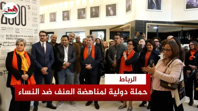 العنف والتحرش بحق العاملات بقطاع السينما