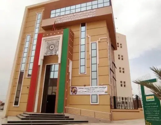 نقابات الوكالة الحضرية بالرشيدية ميدلت تحتج على “اختلالات خطيرة” وتطالب بتدخل الوزارة