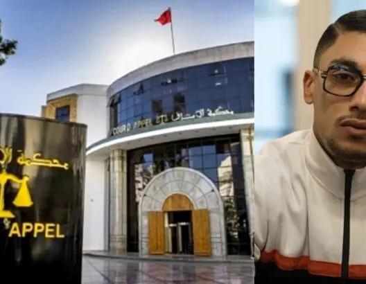 استئنافية طنجة تدين الرابور “ماييس” ومن معه بأحكام ثقيلة في قضية اختطاف وتجارة المخدرات