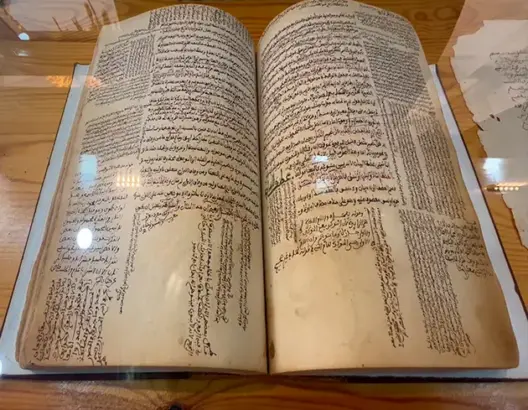 إنزكان تعرض مخطوطات نادرة