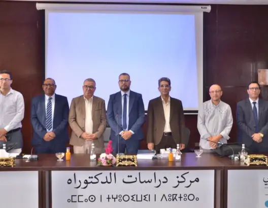 احتجاجات الهامش موضوعا لأطروحة دكتوراه بالجديدة