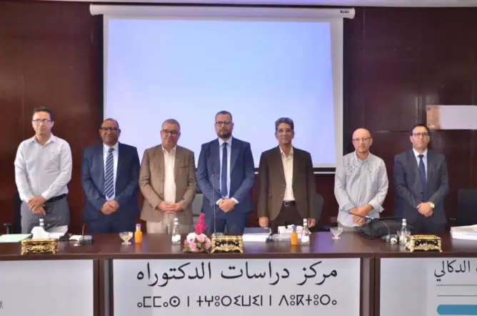 احتجاجات الهامش موضوعا لأطروحة دكتوراه بالجديدة