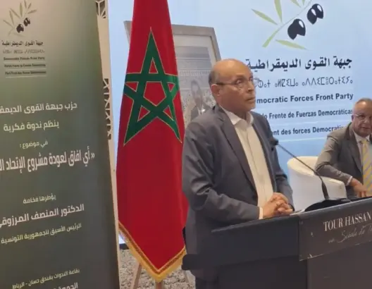 المرزوقي يتبرأ من مواقف الرئيس التونسي ضد المغرب ويعتبرها “شاذة”.. ويدعو لإحياء الاتحاد المغاربي