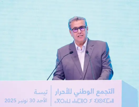 أخنوش: حصيلتنا أنصفت “المغرب المنسي”.. والدعم الحكومي ينتصر للفلاح الصغير