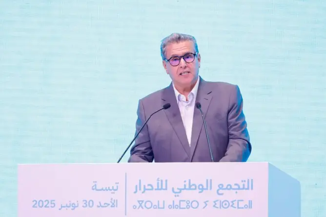 أخنوش: حصيلتنا أنصفت “المغرب المنسي”.. والدعم الحكومي ينتصر للفلاح الصغير