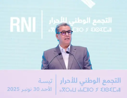 أخنوش من فاس: حصيلتنا تفوق اعتراف “المشككين” ونحن الفريق الأنسب لتنزيل ما يريده الملك لشعبه