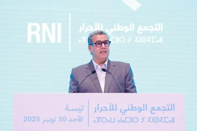 أخنوش من فاس: حصيلتنا تفوق اعتراف “المشككين” ونحن الفريق الأنسب لتنزيل ما يريده الملك لشعبه
