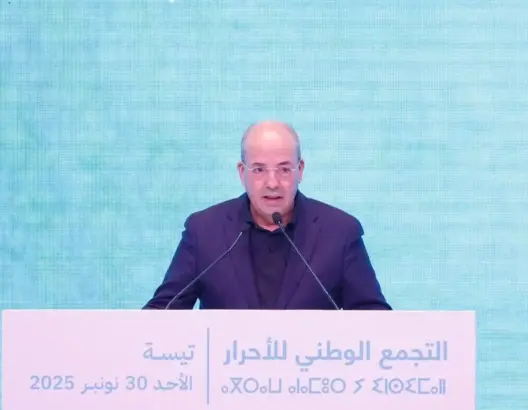 البواري: صرفنا 4 ملايير درهم للكسابة في 3 أسابيع.. ومشاريع مائية ضخمة ستغير وجه تاونات