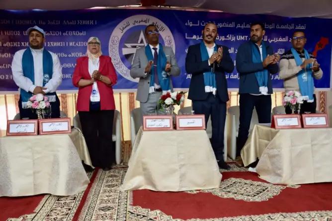 لولاية ثانية .. انتخاب ياسين ساكين على رأس الكتابة الإقليمية للجامعة الوطنية للتعليم بزاكورة