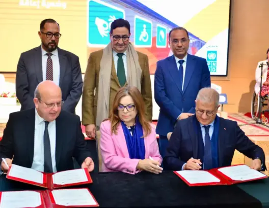 إطلاق بطاقة تخفيض النقل السككي للأشخاص في وضعية إعاقة بنسبة 50 بالمائة