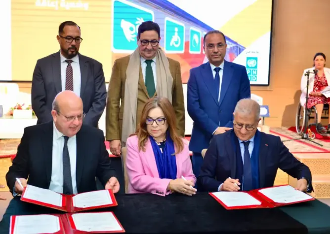 إطلاق بطاقة تخفيض النقل السككي للأشخاص في وضعية إعاقة بنسبة 50 بالمائة