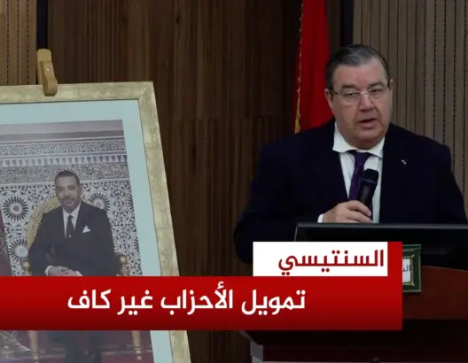هرولة برلمانيين وراء وزراء لقضاء مآربهم