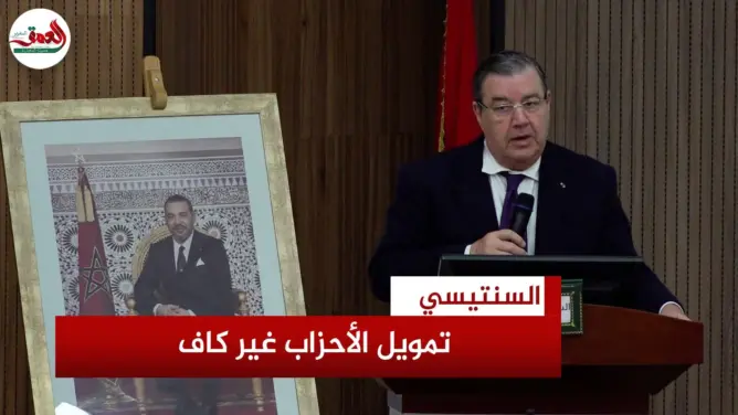هرولة برلمانيين وراء وزراء لقضاء مآربهم