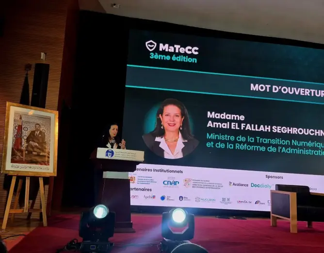 السغروشني: لا سيادة رقمية دون أمن سيبراني… والمغرب تعرض لـ12.6 مليون محاولة اختراق في 2024