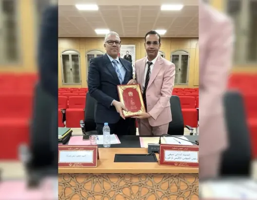 المجلس الإقليمي يصادق على إنجاز دراسة لإحداث مؤسسة جامعية بزاكورة