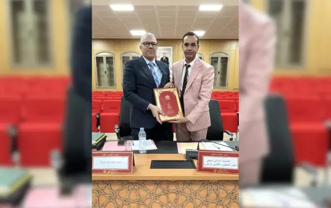 المجلس الإقليمي يصادق على إنجاز دراسة لإحداث مؤسسة جامعية بزاكورة