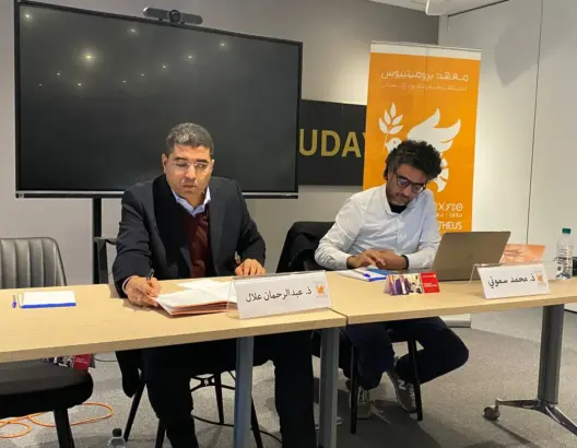 تقرير ينبه إلى تراجع منسوب الثقة بين الفاعلين المؤسساتيين والصحافيين (فيديو)