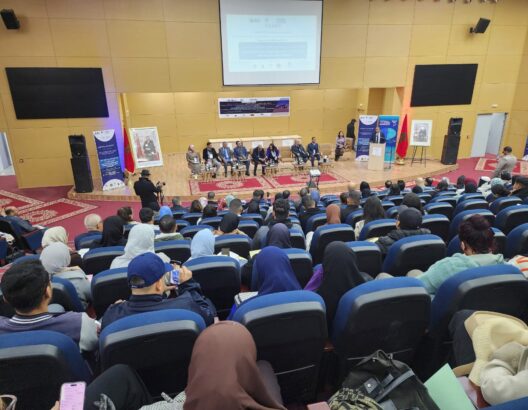مؤتمر دولي احتضنته كلية العلوم القانونية والسياسية، بجامعة الحسن الأول بسطات، يومي الأربعاء والخميس 4 و5 دجنبر 2025، حول الذكاء الاصطناعي ومستقبل المهن القانونية والقضائية