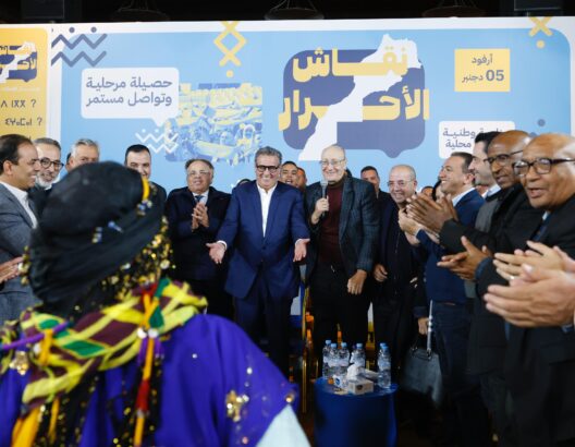 أخنوش بمدينة أرفود بإقليم الراشيدية