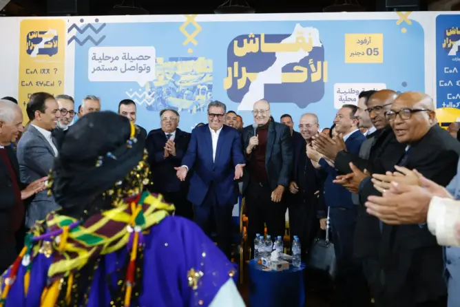 أخنوش بمدينة أرفود بإقليم الراشيدية