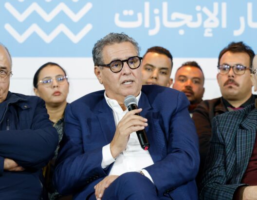 أخنوش بمدينة أرفود بإقليم الراشيدية
