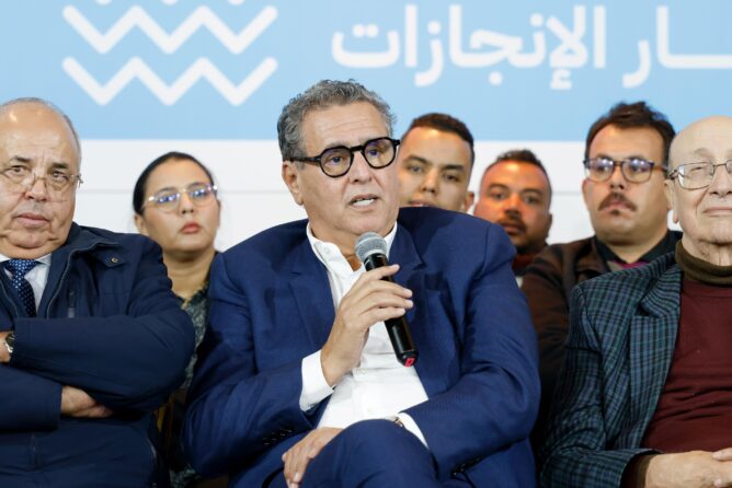 أخنوش بمدينة أرفود بإقليم الراشيدية