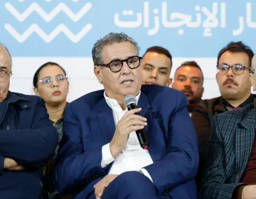 أخنوش بمدينة أرفود بإقليم الراشيدية