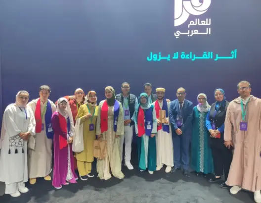 هبة يايموت تفوز بلقب “قارئ العام” ويونس البقالي “مناظر العام” في تتويج مغربي بالسعودية
