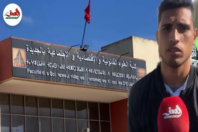 اعتصام طالب ماستر بالجديدة بسبب “فرض” التخصص عليه