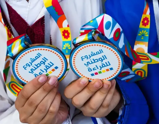 المشروع الوطني للقراءة يتوج 32 فائزا في موسمه الثاني ويحجب جائزة “المؤسسة التنويرية”