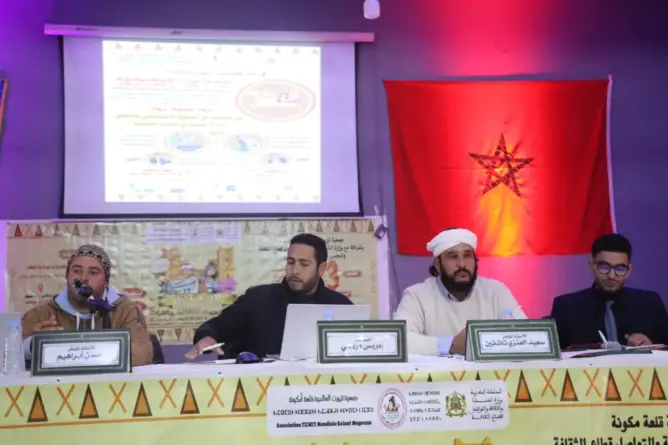 تنغير .. ملتقى تزويت يعيد إحياء الذاكرة ويدعو لإصلاح القيم من بوابة الثقافة والتراث