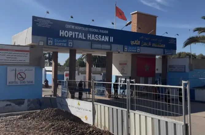 اعتصام أطر صحية داخل مستشفى أكادير