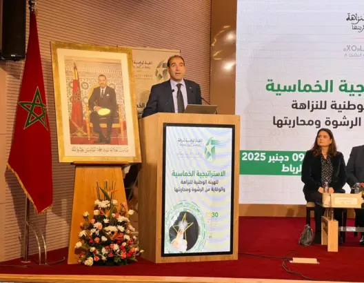 بعد جدل تضارب المصالح .. هيئة النزاهة تعيد إطلاق صفقة تشخيص الفساد بقطاع الصحة