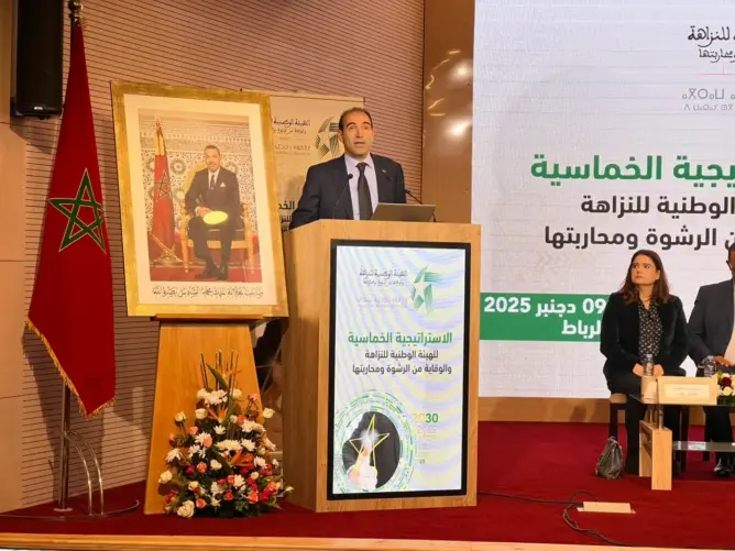بعد جدل تضارب المصالح .. هيئة النزاهة تعيد إطلاق صفقة تشخيص الفساد بقطاع الصحة