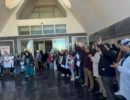 احتجاجات بقطاع الصحة بدرعة تافيلالت بسبب “تنصل” الوزارة من اتفاق 23 يوليوز (صور)