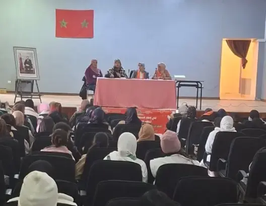 التعاون الوطني يدعم نساء خنيفرة بورشات توعوية حول العنف الأسري والاجتماعي