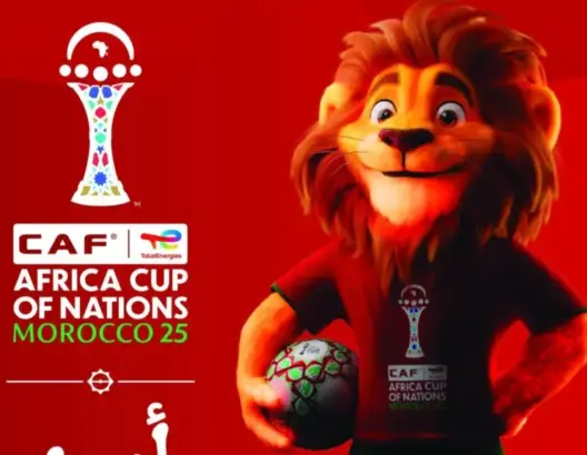 تعاون أمني قاري غير مسبوق .. افتتاح مركز إفريقي لتأمين “كان 2025” بالمغرب