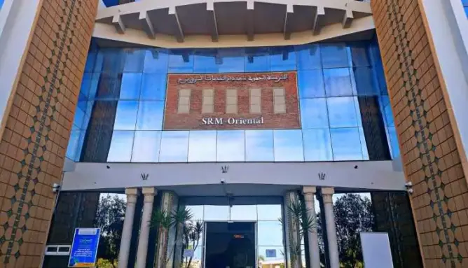 الشركة الجهوية المتعددة الخدمات (SRM) بِجهة الشر