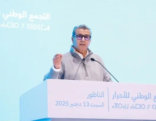أخنوش: الحكومة “وفت بوعود 2021”.. وتوجيهات الملك بوصلتنا للرد على “فاقدي الرؤية”